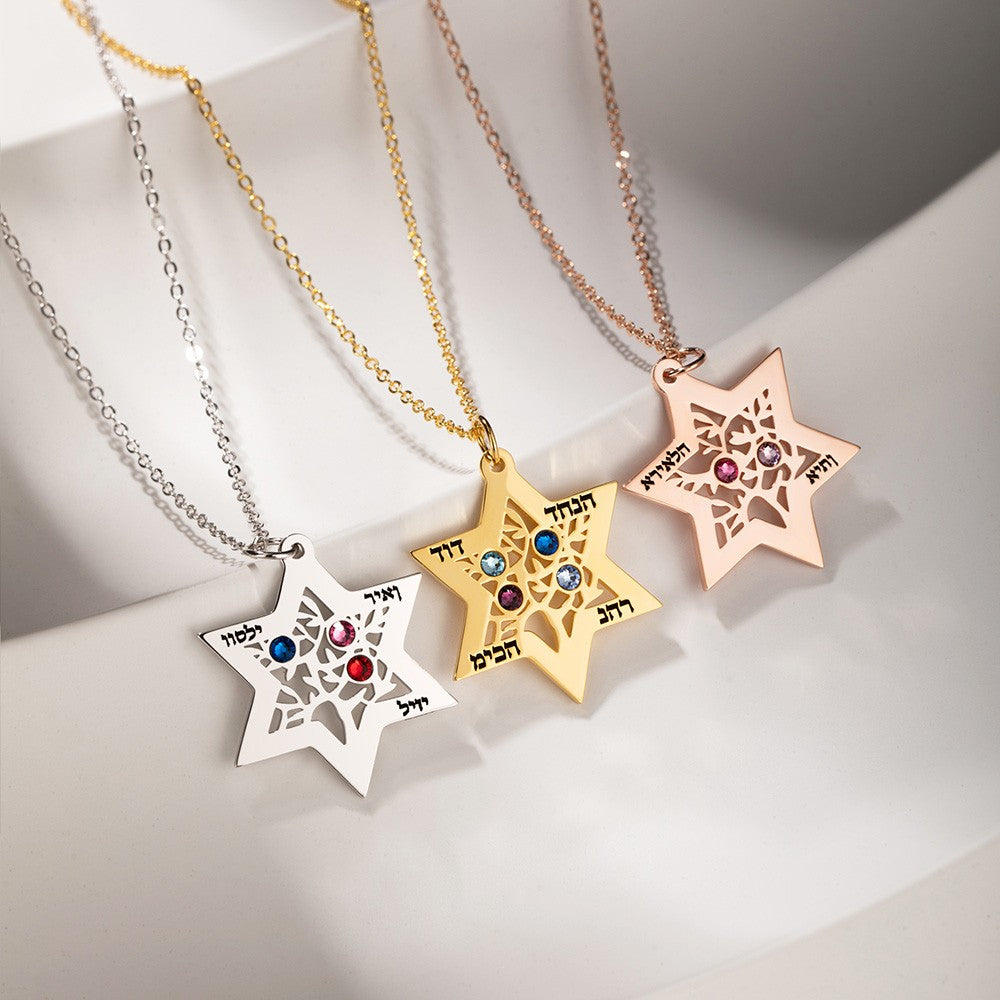 Personalized Tree of Life Star of David Necklace, Hebrew Names and Birthstones Magen David Necklace, Judaica Jewelry, Jewish Gift for Mom/Wife/Grandma