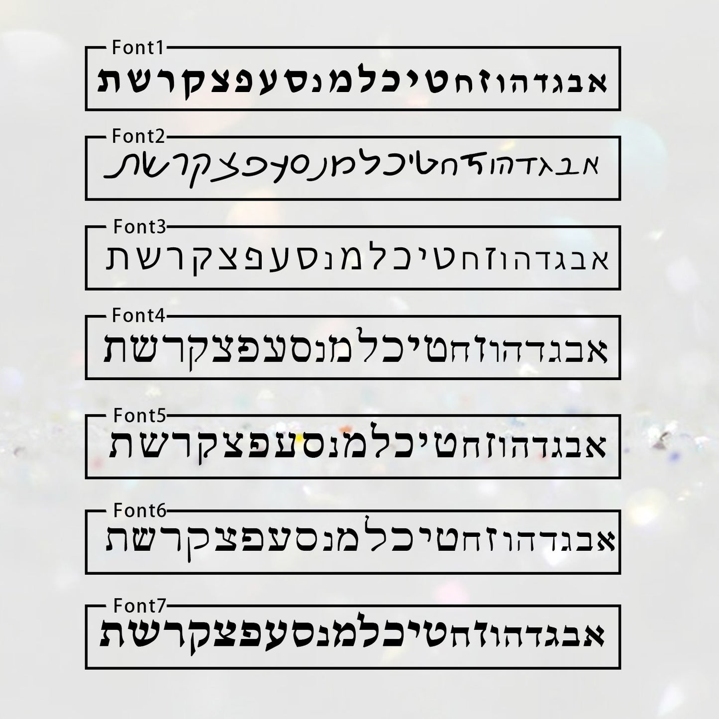 Personalized Name Sideways Star of David Necklace, Hebrew Name Tag Magen David Necklace, Jewish Jewelry, Bar Mitzvah Hanukkah Gift for Women
