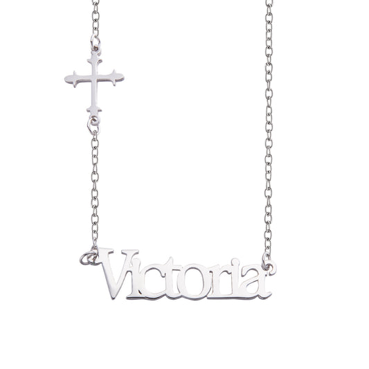 Personalized Sideway Name Cross Necklace, Minimalist Sterling Silver Cross Jewelry, 1st Communion Gift, Birthday/Mother's Day Gift for Her/Mom